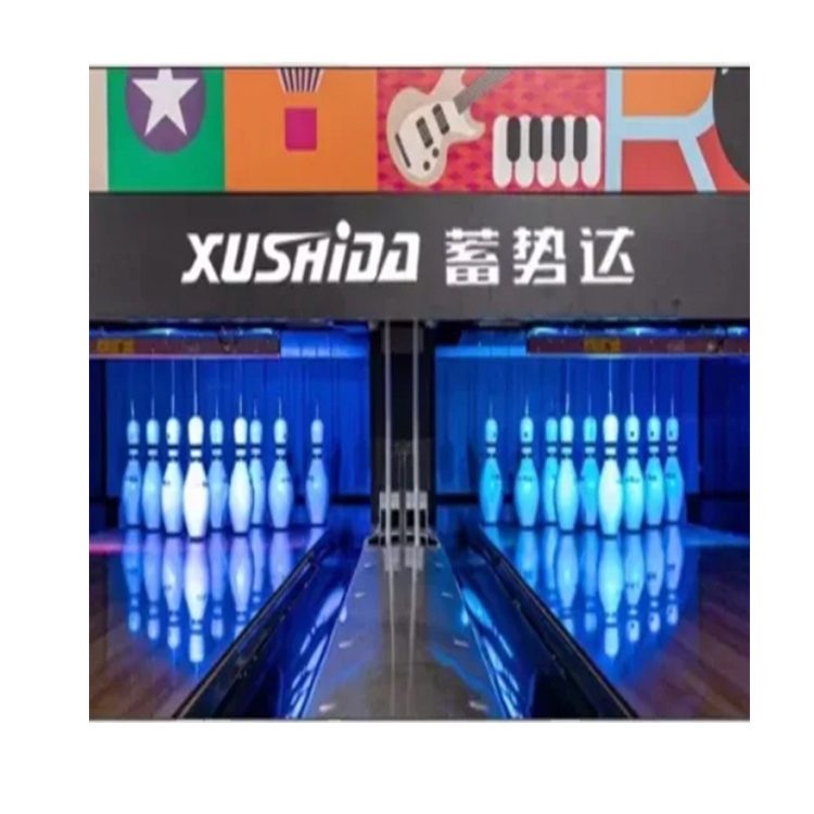 绳式摆瓶机 — 旭达主力保龄球设备