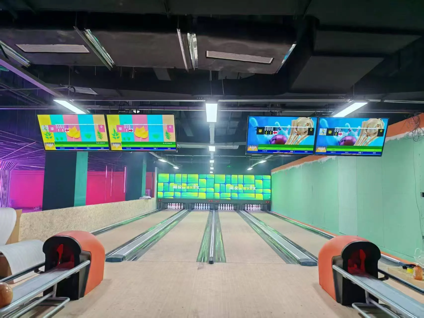 String Bowling Pinsetters β Xushida Flagship Product
