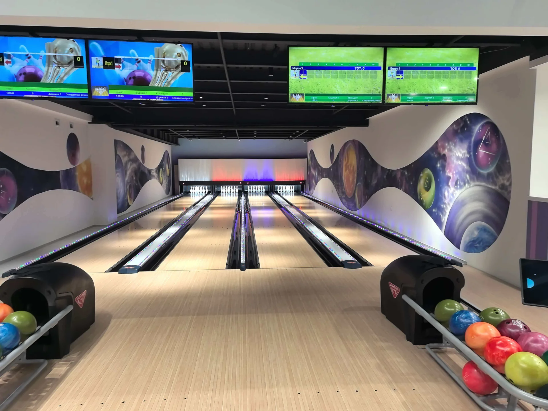 String Bowling Pinsetters β Xushida Flagship Product