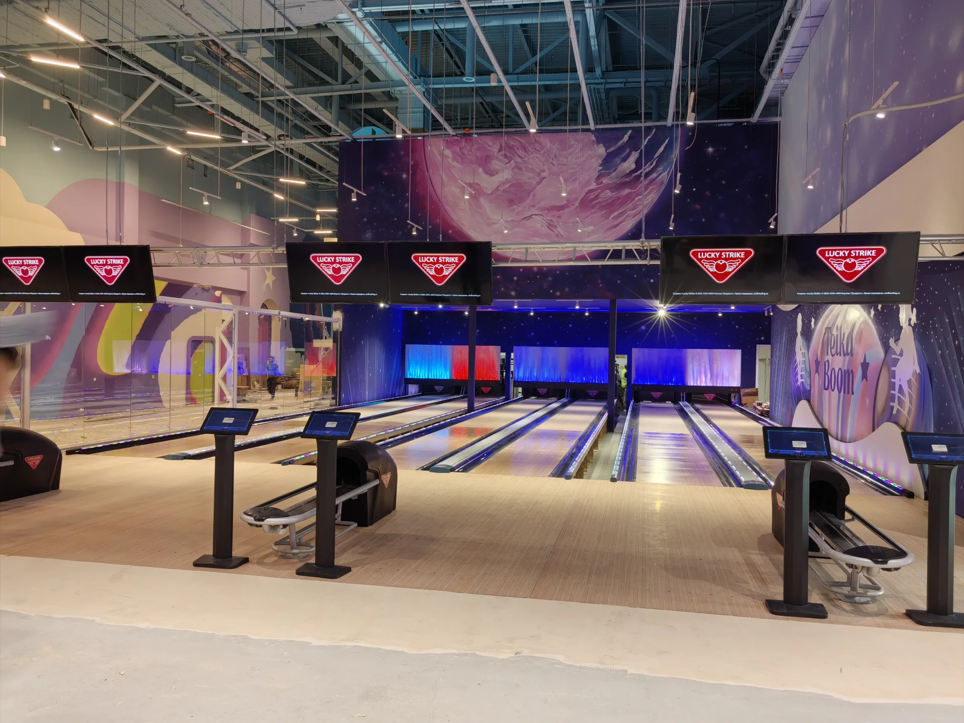 String Bowling Pinsetters β Xushida Flagship Product